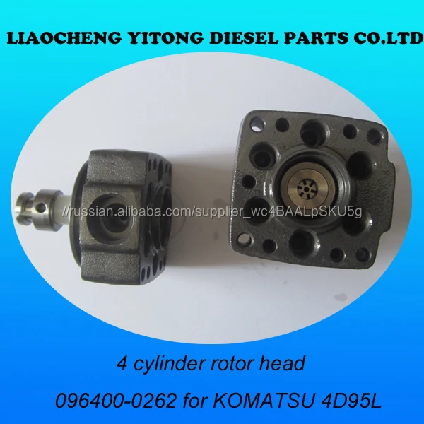 ВЕ дизель насос двигателя части головы ротора 096400-1700, 6/12R с хорошей цене