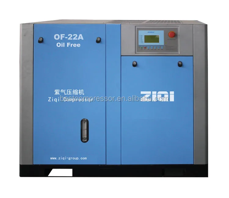 High quality oil-free screw compressor