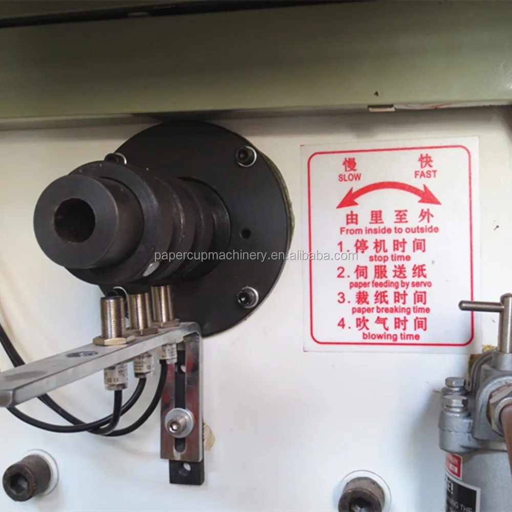 Машина для сгибания пластин гофрированного картона от китайского производителя