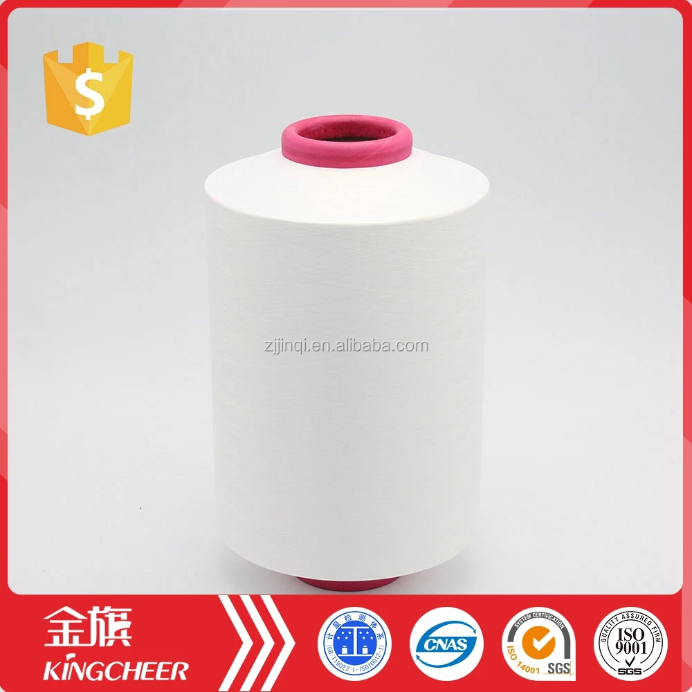 China Factory Reliance quality 40 / 12 raw white Nylon 6 DTY yarn