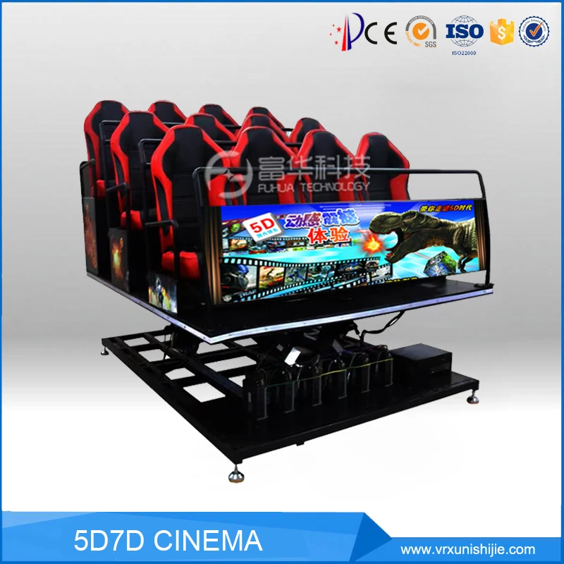  Оригинальное производство симулятор виртуальной реальности 5D кинотеатр цена 7D кино проект 5 D 6 мест