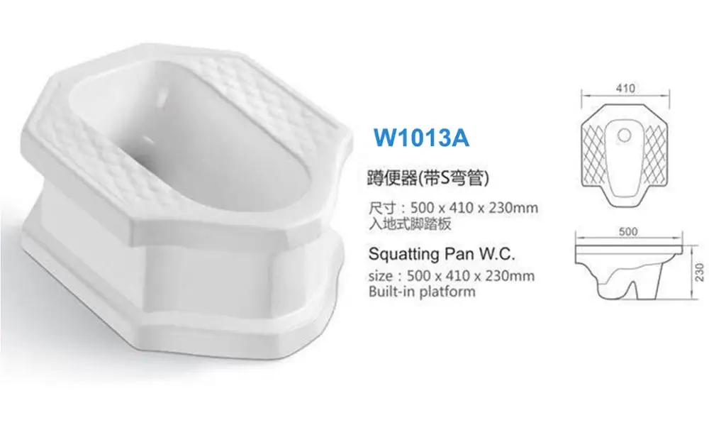 Chaozhou Factory bathroom hot sale ceramic space saving squatting pan wc bowl