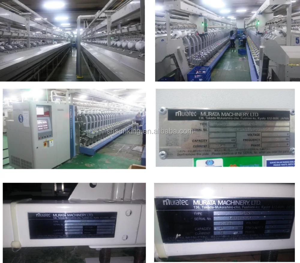 MURATA WINDING MACHINE QPRO USED MACHINE