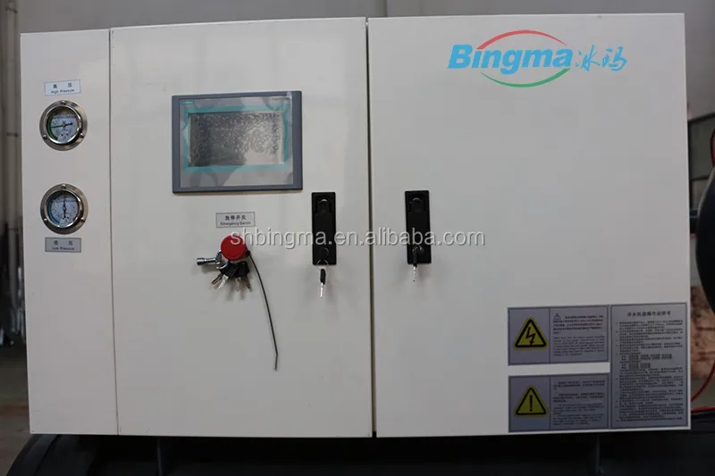 High Quality 5 Ton Containerized Ice Block Maker Machine Ice machine