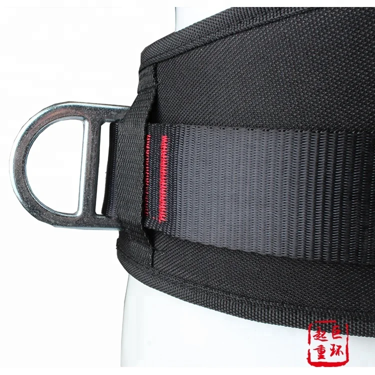 
Climbing Professional Safety Harness Safety Belt 