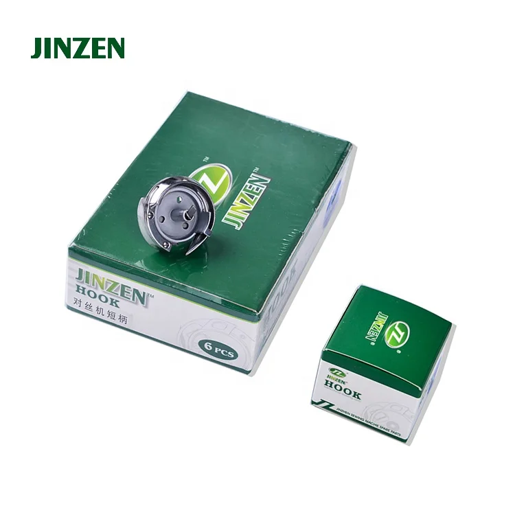 JINZEN brand HSH - 19 rotary hook for SINGER 110W2 119W Hemstitch sewing machine