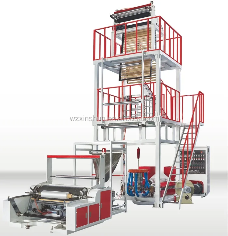 SJ серия Ruian Xinshun завод HDPE/LDPE/LLDPE машина для выдувания