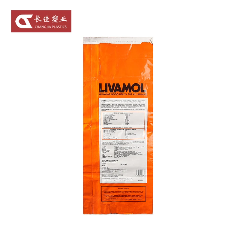 Biodegradable Two Layer Kraft Paper Cat Litter Pellet Packaging Bag With Handle