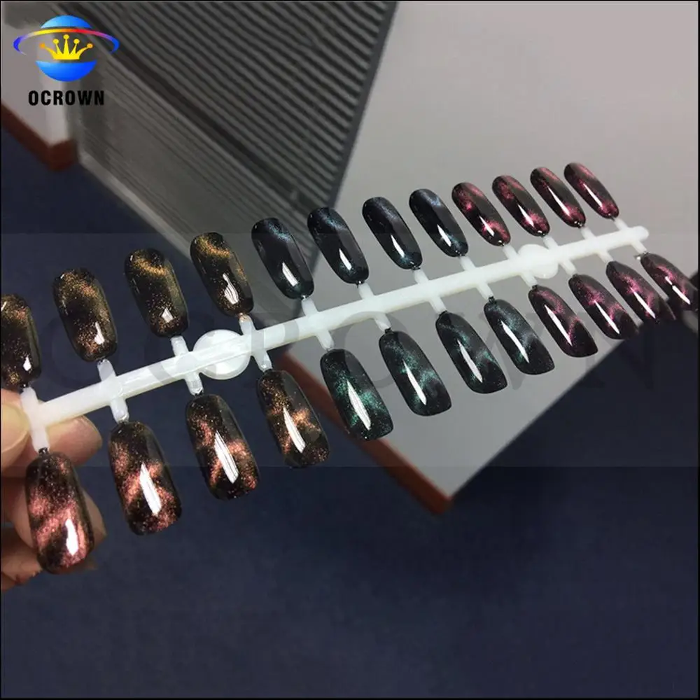 3D Cat Eye Colors Shifting Magnetic Pigment Nail Art Powder Pigment