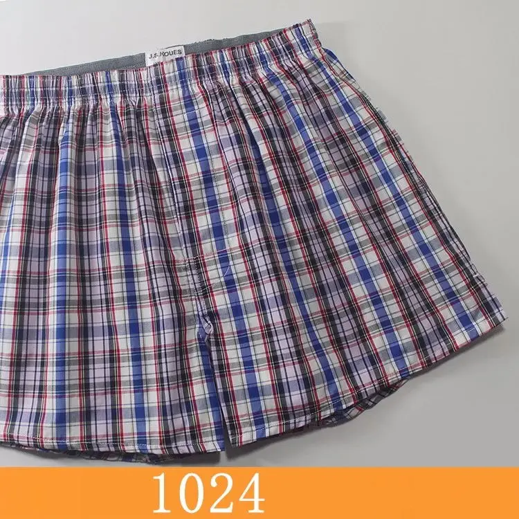 Мужские модные боксеры с открытым поясом