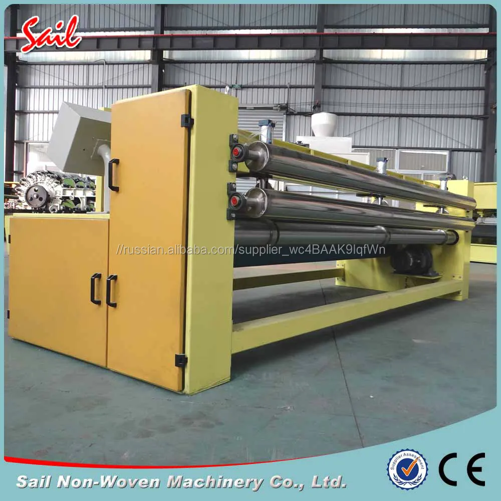 Двухвалковый каландр|гарантия качества