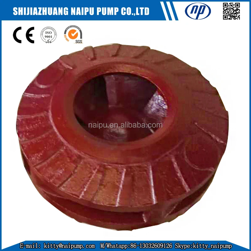 Ultra Chrome A05 Slurry Pump Impeller