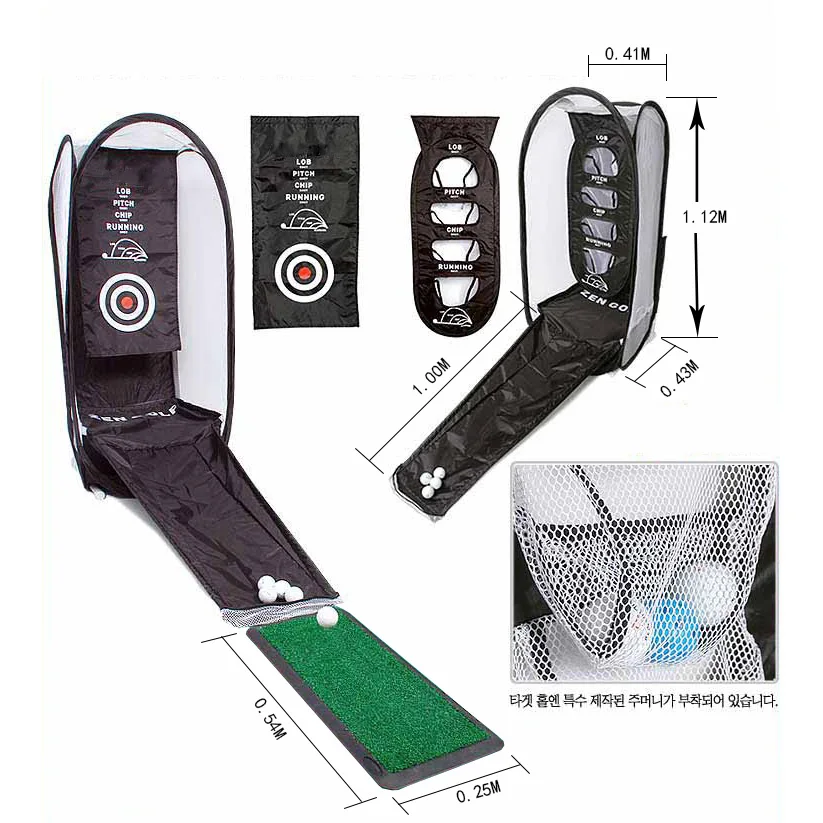 E-commerce One-piece Drop shipping Professional Indoor and Outdoor Portable Golf Net Hitting Practice Net with golf mat