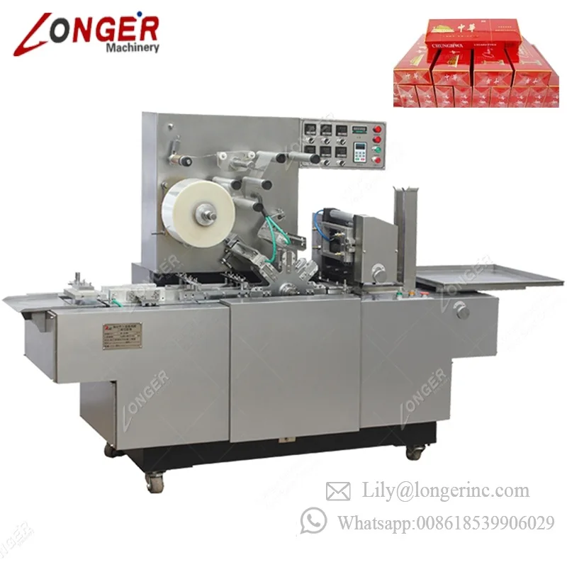 Коробка для упаковки шоколадного мыла, упаковки компакт-дисков, чайных коробок