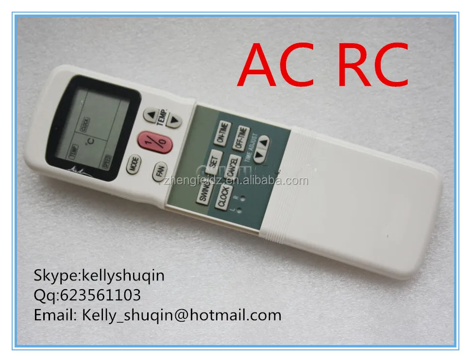 Пульт дистанционного управления R11HQ/E R11CQ/E для