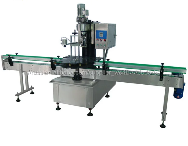 Automatic Plastic Bottle Sealing Capping Lock-cap Machine