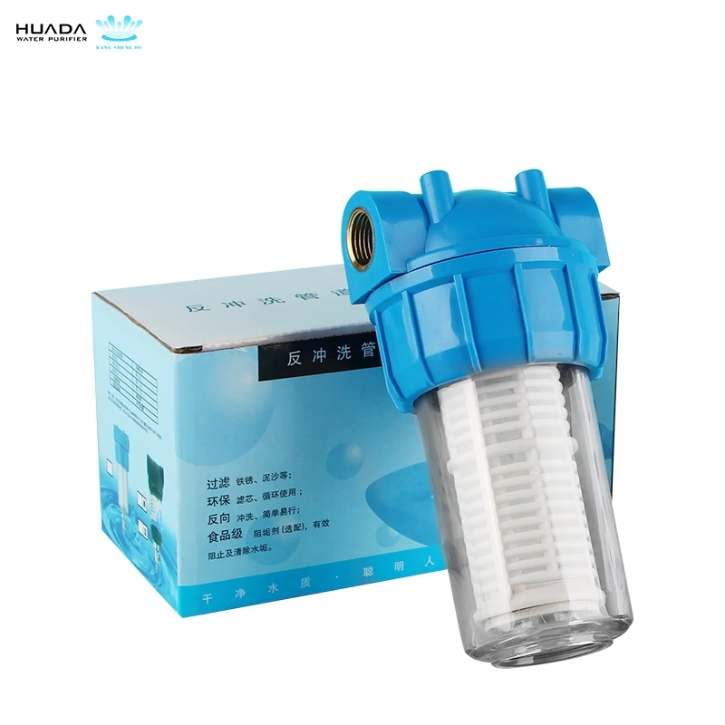 High quality Household polyphosphate crystal water pipeline prefilter boiler water purifier