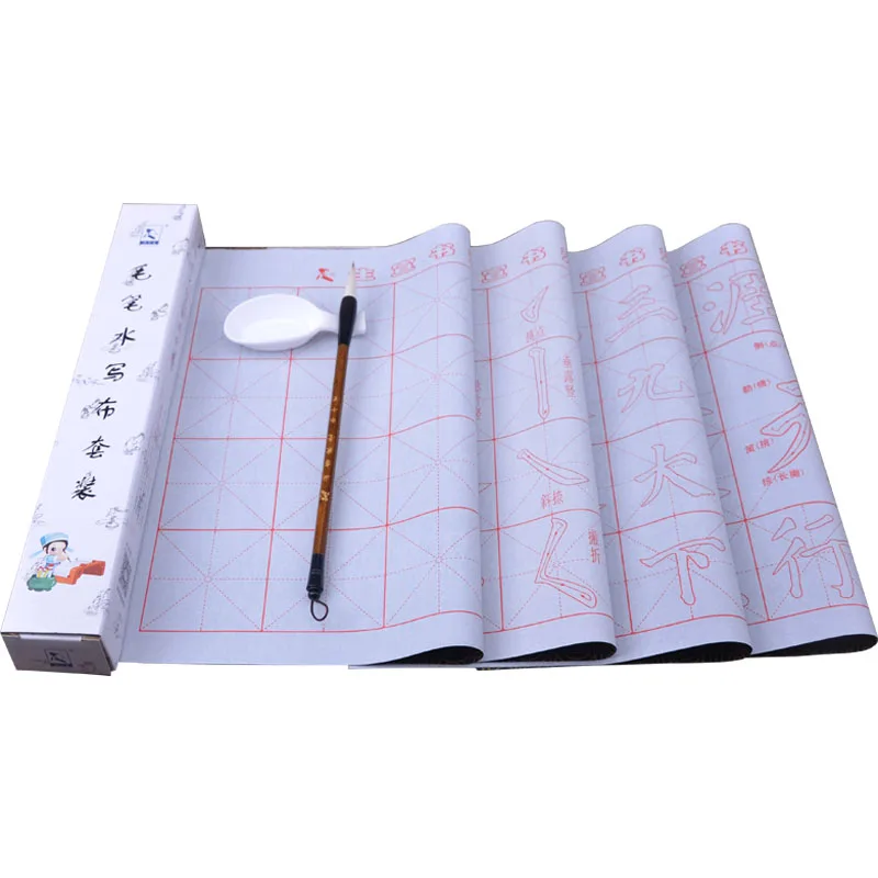 Reusable Customized Chinese Calligraphy Set Printed Water Writing Magic Fabric Cloth for Beginner