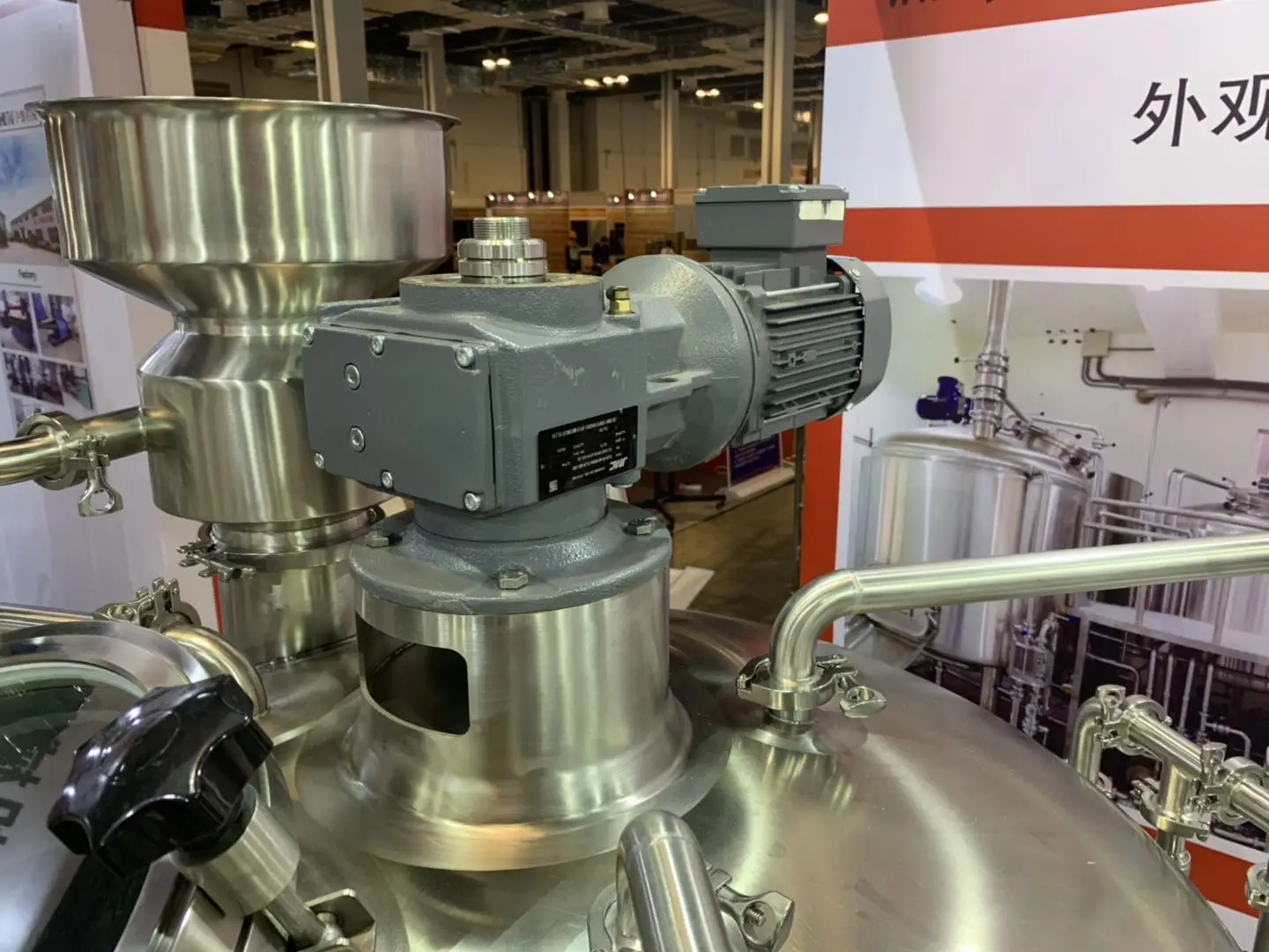 Brewhouse 500L Beer Fermentation Brasserie Brewing Equipment