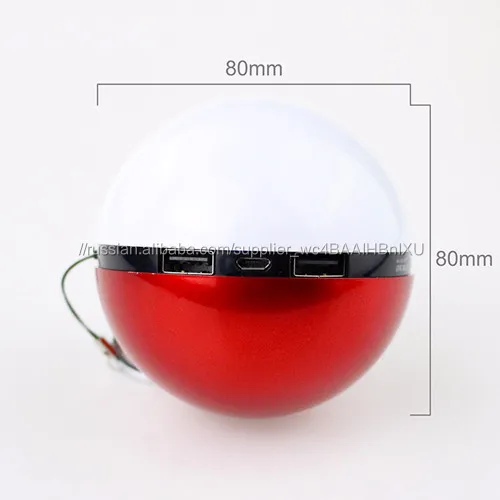 Новый 12000 мАч Покемонов Перейти Мяч Power Bank Magic Ball Зарядное Устройство Двойной Порт USB для Всех телефонов