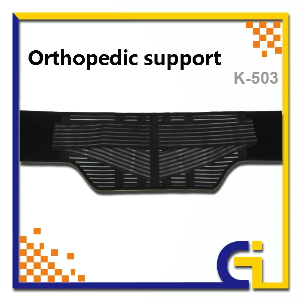 Lower Back Lumbar Support Belt/Brace, Lumbar Back Brace