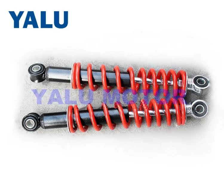 ATV motorcycle modified four-wheeled kart front and rear bold ordinary shock absorber small bull shock absorber spring