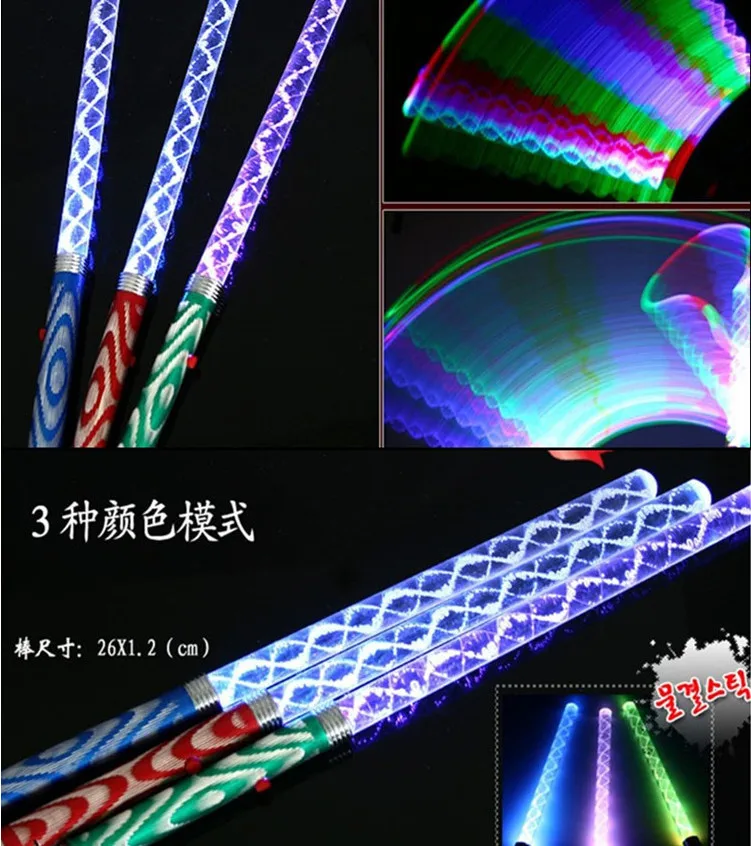 26CM Acrylic LED Glowing led magic wands Sticks, Concert Bar Flashing wands Light up toys Party Supplies decoration