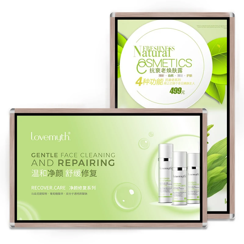 
indoor full hd 32 43 49 55 65 with narrow bezel open frame play video wall mount lcd advertising digital signage display monitor 