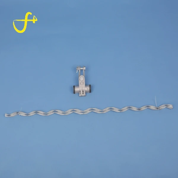 ADSS/OPGW механический подвесной зажим Lite комплект