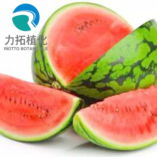 
100% Natural dehydrated Watermelon powder 