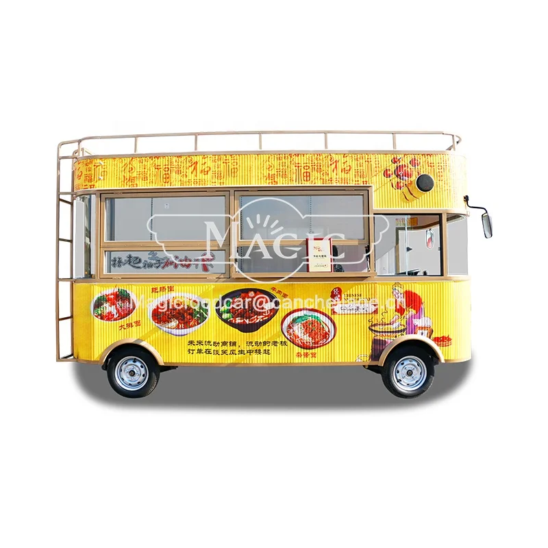  HUI FU LAI оптовая продажа мобильный контейнер для пищевых продуктов airstream миниатюрная тележка торговый Трейлер с