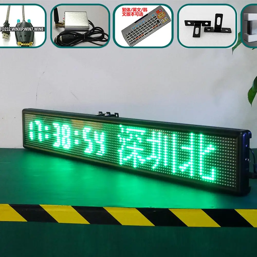 p10 outdoor led module single red 96x16 led scrolling message board