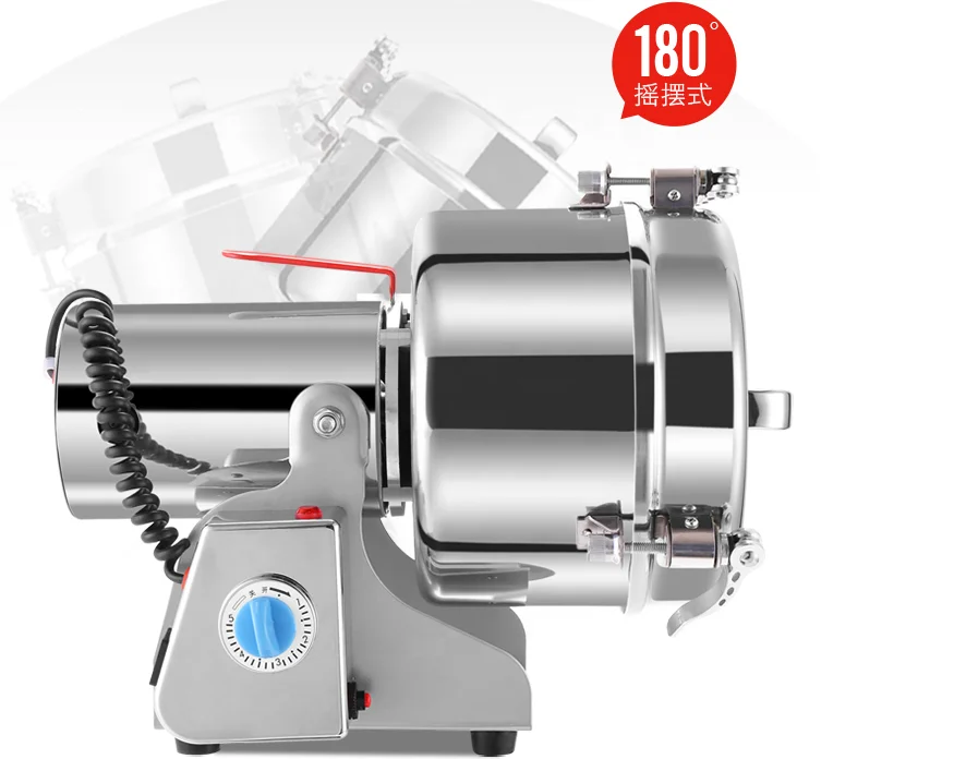 Super fine 1000g spices powdergrinding machine