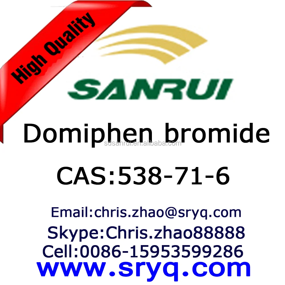 
API of Domiphen bromide, high quality Cas 538-71-6 Domiphen bromide 