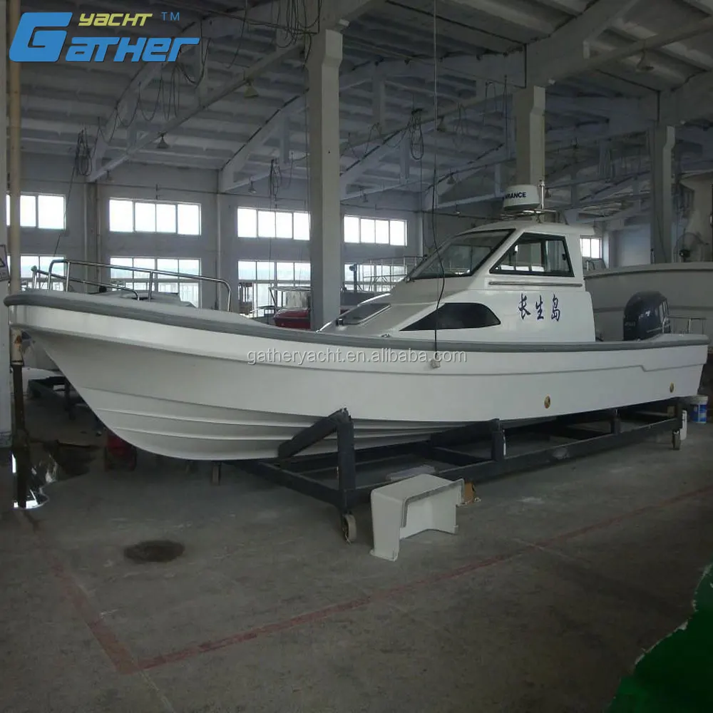 Gather Yacht low price professional PANGA small fiberglass boat