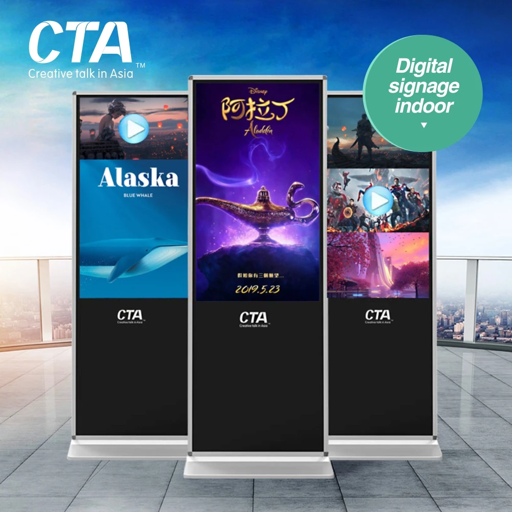 55 inch lcd touch screen advertising monitor with built-in camera for exhibition show