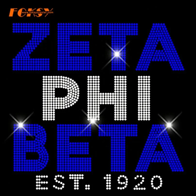 Custom Zeta Phi Beta Iron on Rhinestone Transfer Design for T-shirt