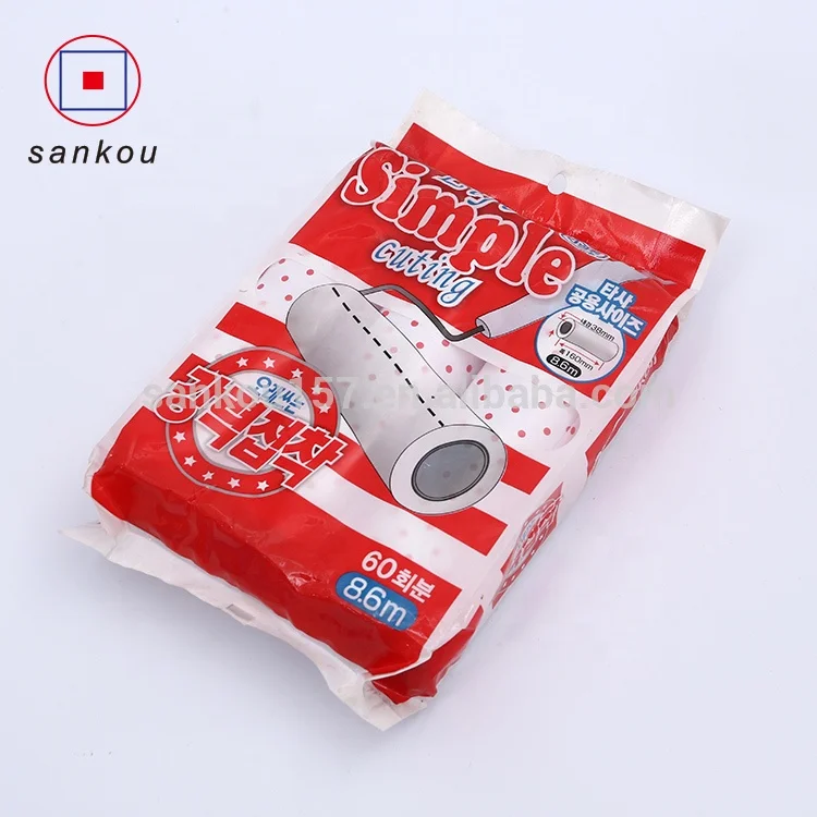 High-quality-products-cylinder-shaped-spare-tape[1].jpg