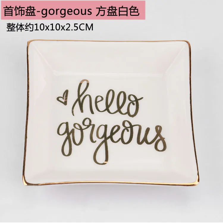 Заводские индивидуальные маятниковые реквизиты розовые и белые керамические квадратные круглые подносы для ювелирных изделий