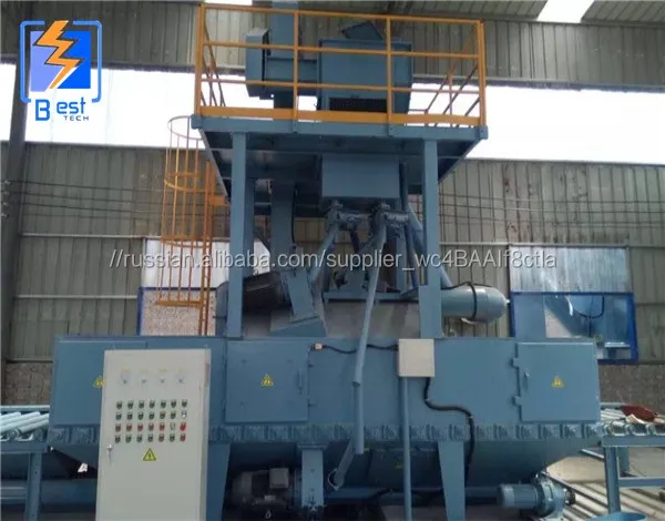 Листового металла и профиль дробеструйной машины