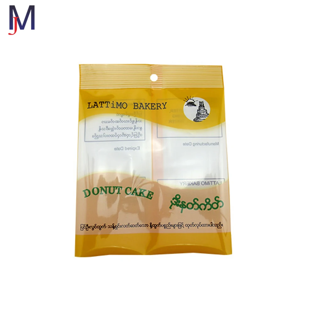 alibaba china supplier customized design orphee strings middle sealing bag green packing product