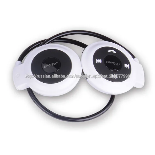 Небольшой уютный беспроводные наушники с Bluetooth CSR4.0 HANDFREE