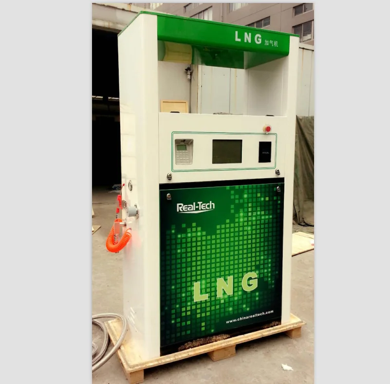 
 Диспенсер СПГ для жидкого природного газа  