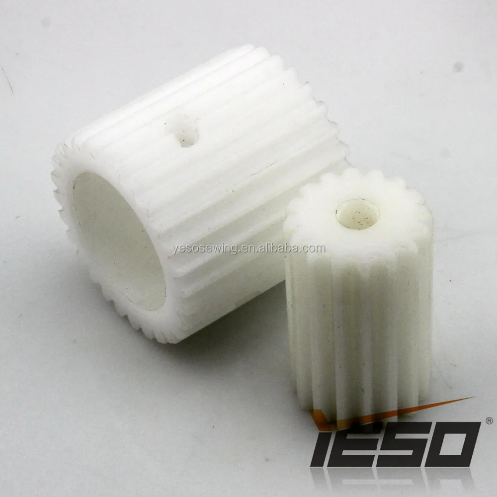 CL19 CL53 Teeth Puller Set Siruba F007K Flatlock Sewing Machine Spare Parts Sewing Parts Sewing Accessories Garment Machine Part