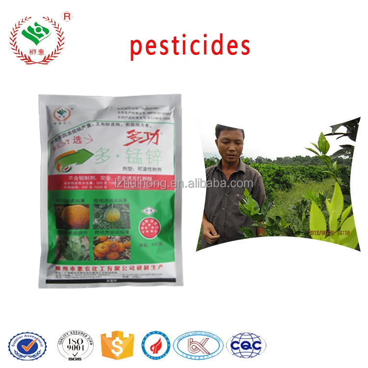 agricultural pesticide sprayer Bifenthrin 4.5%EW