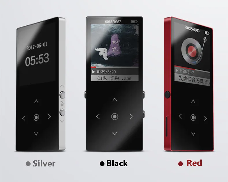 Цифровой MP4-плеер с сенсорным экраном для продажи