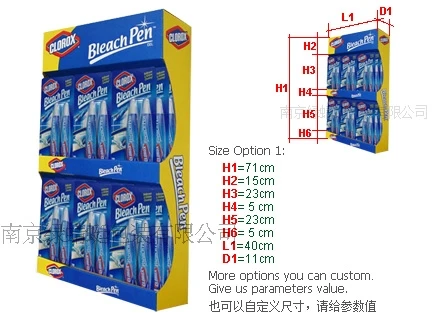 
retail display,Sidekick Display, side wing displays 