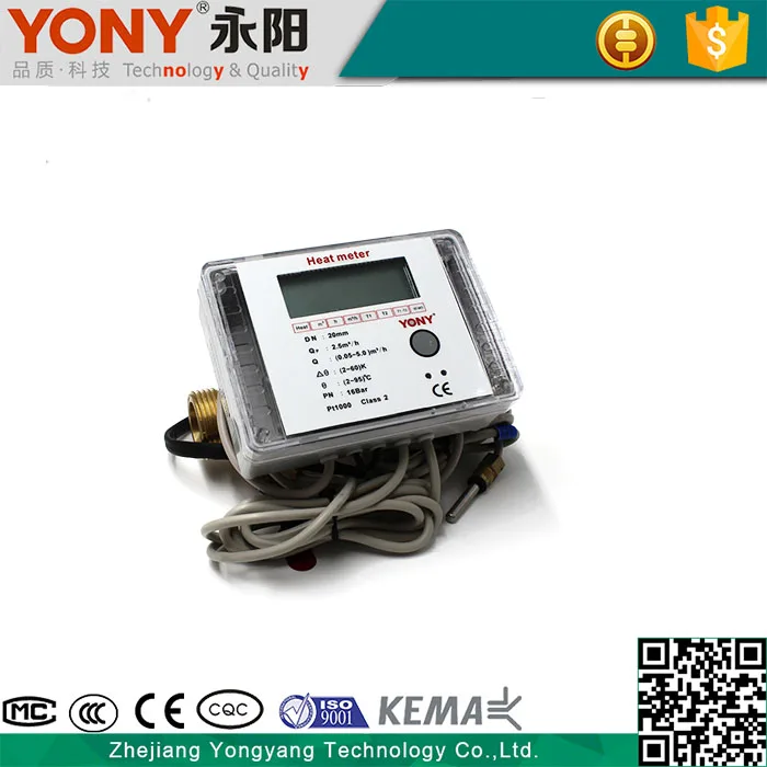 ultrasonic heat meter, modbus rtu smart BTU meter