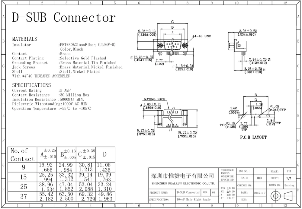 90 Degree D-sub 9 Pin Two Rows male DR 9 Pin Connector