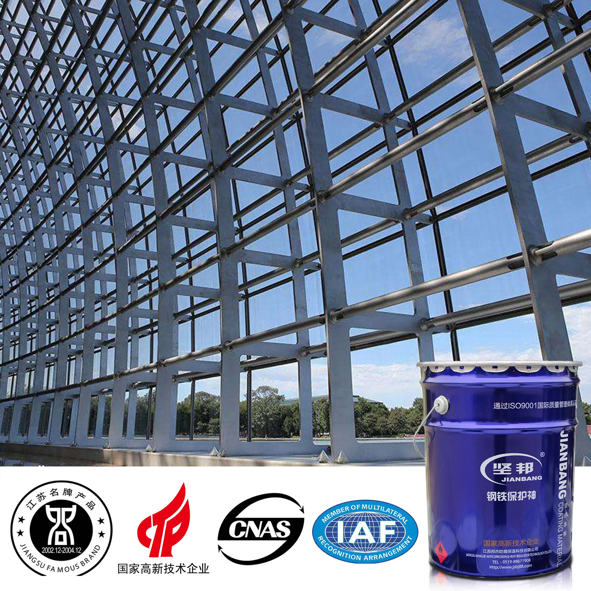 For Workshop Inorganic Zinc Silicate Antirust Heat Resistant Primer (500 degree)